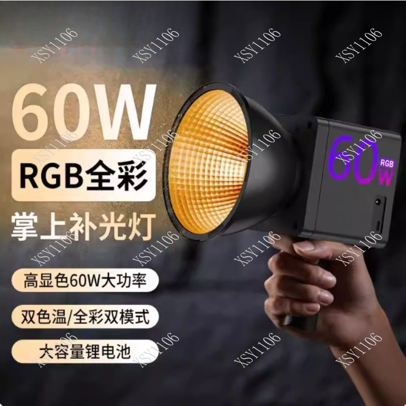 60WハンドヘルドCOB RGB LEDフィルライト、プロ仕 - Photography Lighting Outdoor のレビューと価格