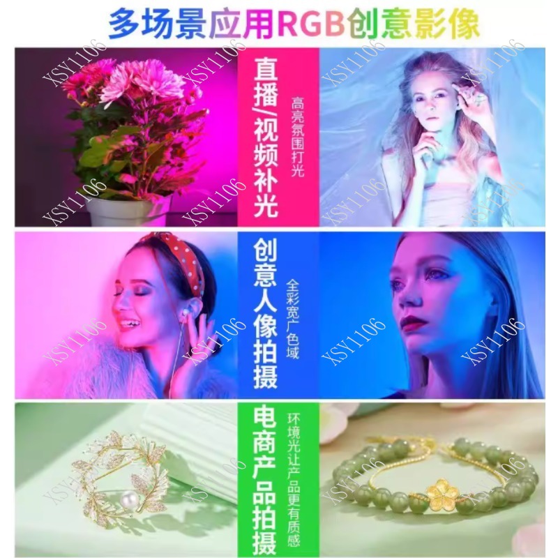 60WハンドヘルドCOB RGB LEDフィルライト、プロ仕 - Photography Lighting Outdoor のレビューと価格