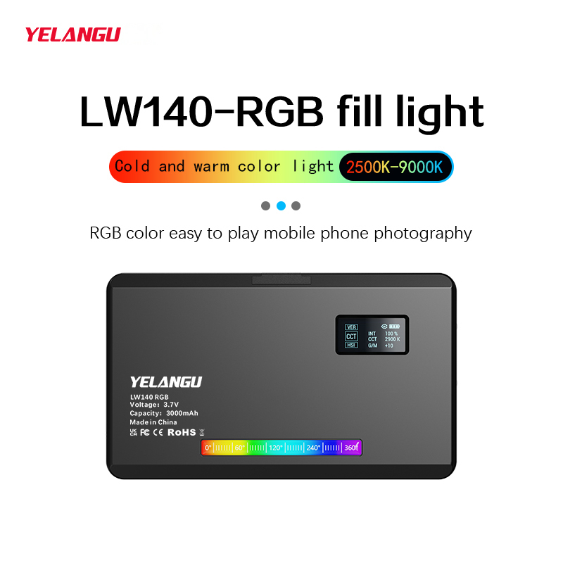 LEDフォトスタジオランプ,YELANGU-RGB/2500 - Photography Lightning のレビューと価格