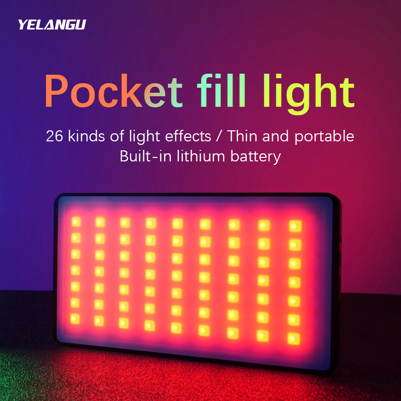 LEDフォトスタジオランプ,YELANGU-RGB/2500 - Photography Lightning のレビューと価格