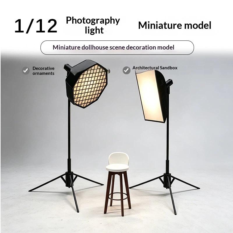 リアルな1/12スケールのミニチュアスタジオライト、ソフトボ - Photography Lighting Layout のレビューと価格